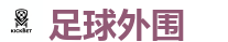 2026世界杯买球官方网站